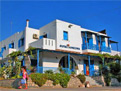 Anezina Hotel - Adamas, Milos